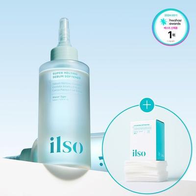Ilso Super Melting Sebum Softener 150ml Spezial (+ 40 Wattepads im Lieferumfang enthalten)