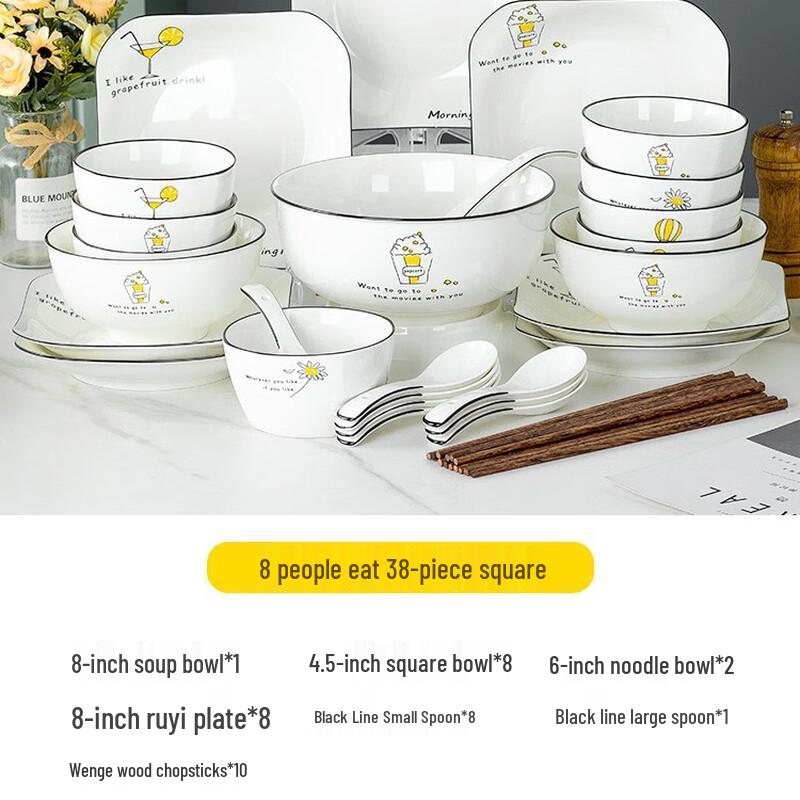 AIQIYIXUAN WQ Ceramic Dinnerware Set 38-piece set
