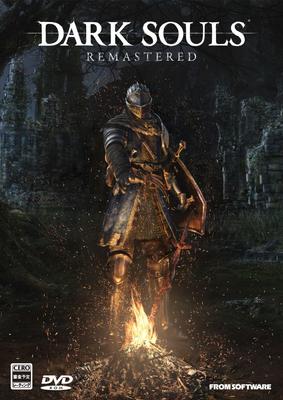 DARK SOULS REMASTERED Bonus Edition