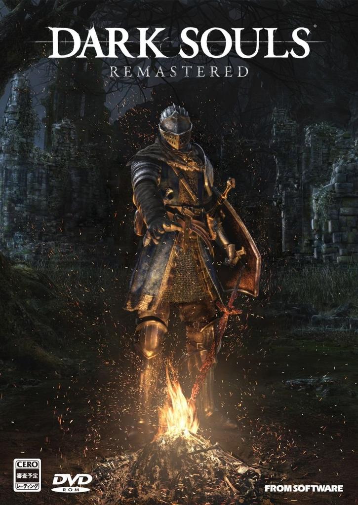 DARK SOULS REMASTERED Bonus Edition