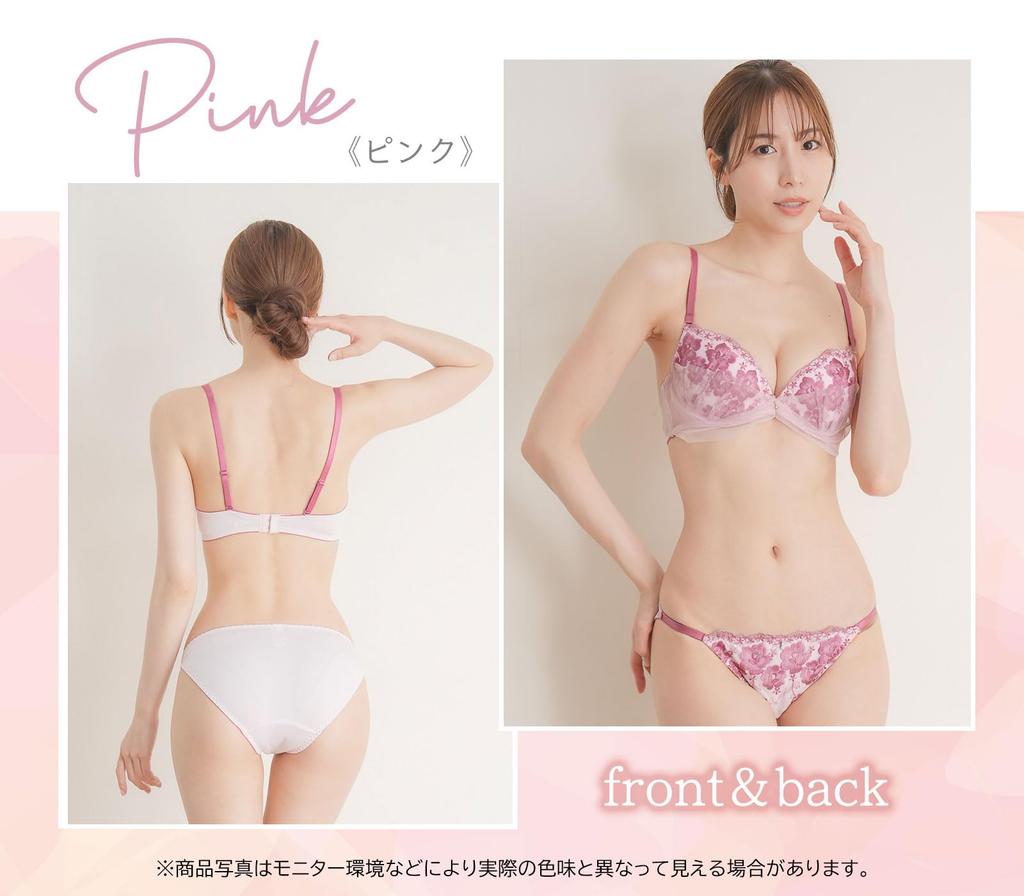 Acoa Gray F85 Satin Smooth Panties with Wide for Women In Their 40s [Laurea Coa] Women's No-Lift Hooks, Small, Soft, Pads, Lace,