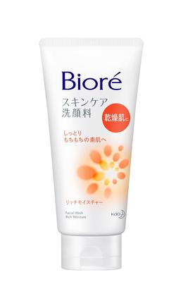 Biore Skin Care Facial Cleanser Rich Moisture 130g