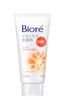 Biore Skin Care Facial Cleanser Rich Moisture 130g