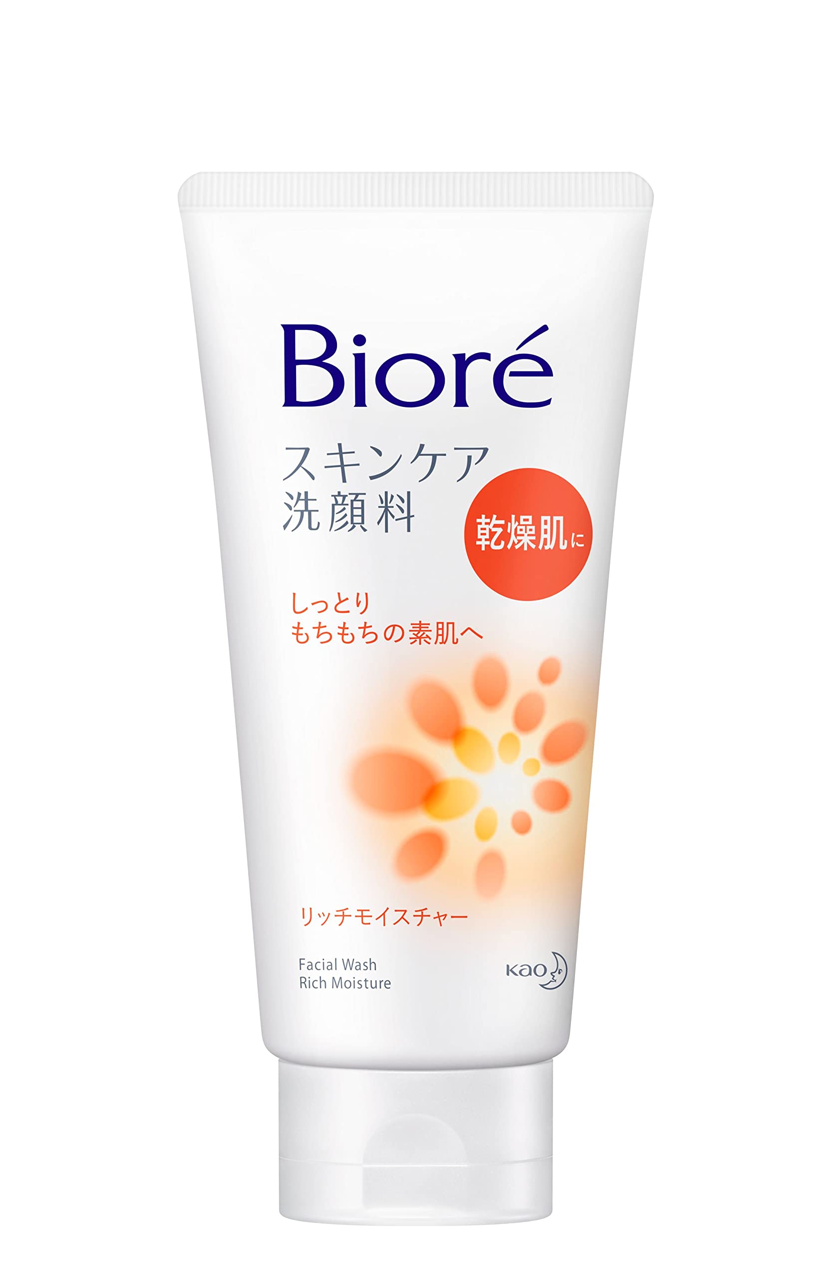 Biore Skin Care Facial Cleanser Rich Moisture 130g