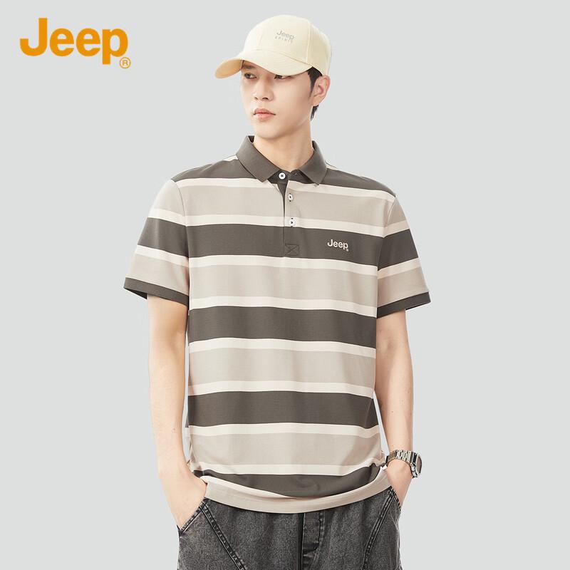 Jeep Men's Striped Short-Sleeve Polo Shirt