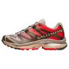 XT 4 'Vintage Khaki Rot' Sneaker 472995