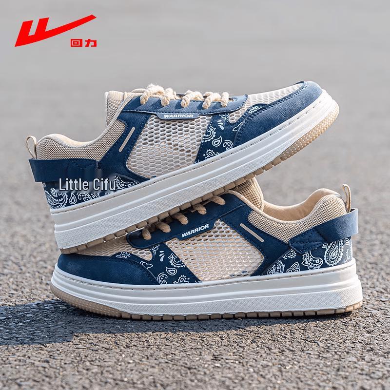 Warrior Men s Casual Board Shoes 41