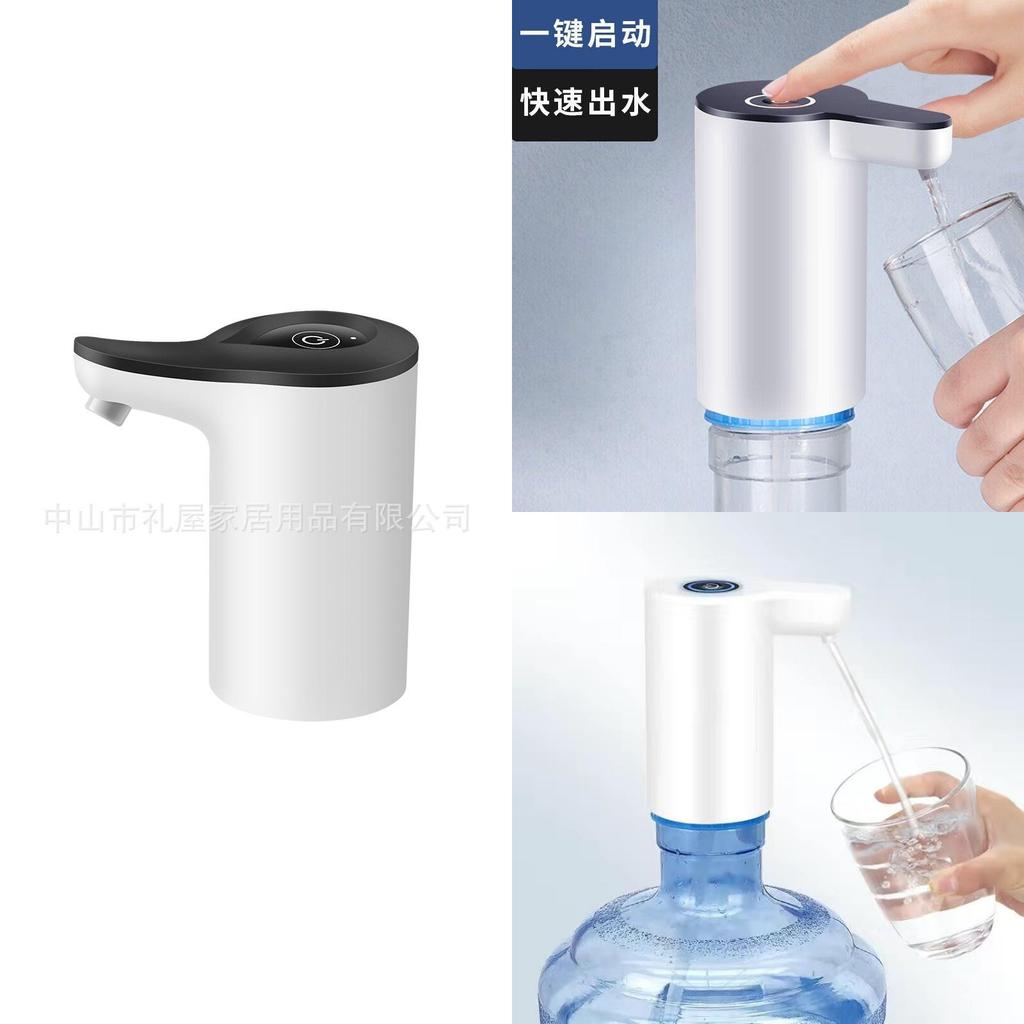 Elektrischer Wasserspender Wiederaufladbar USB-Betrieben Heimgebrauch Weiß Tragbare Pumpe