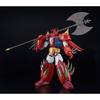 Good Smile Company MODEROID Shin Getter Dragon Non-Scale Assembled Plastic Model