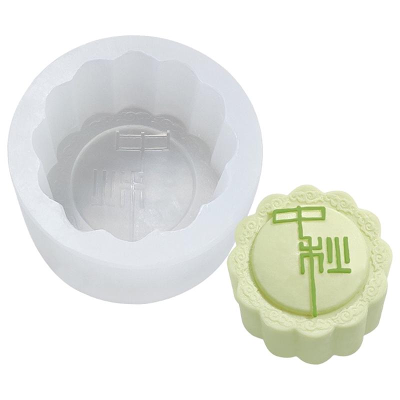 Silicone Pastrys Molds 3D Cake Moulds Baking Moulds Various Shape Silicone Dessert Moulds Silicone Texture for Dessert