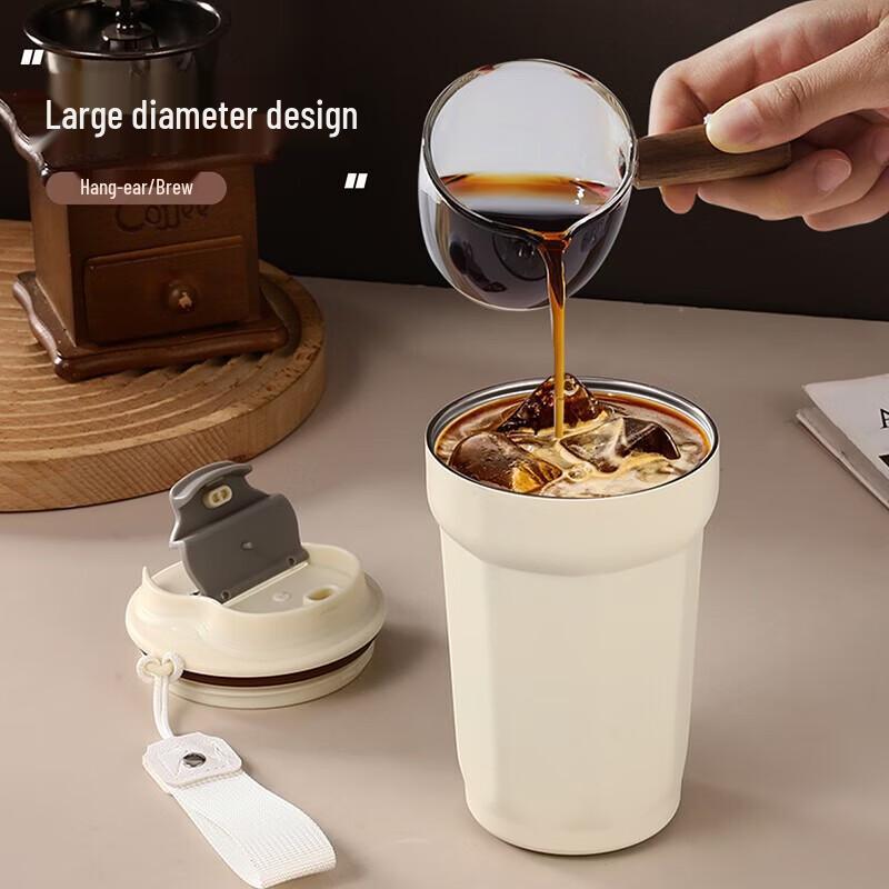 Shangheng 320ml White Travel Coffee Thermos