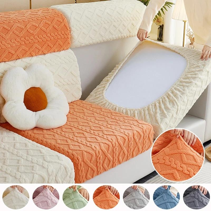 Husă de pernă pentru scaun canapea din jacquard de pluș Huse elastice pentru canapea pentru mobilier de sufragerie Husă detașabilă reglabilă pentru mobilier