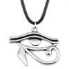 Eye of Horus Egyptian Protection Amulet Pendant Antique Bronze Metal Bridesmaid Choker Necklace High Quality