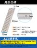 GOKEI Diamond Whetstone Whetstone Surface Aluminum Grit for Rough Sharpening and Coarse Grit for Medium Knife Ceramic Correction Stone & Refinisher,