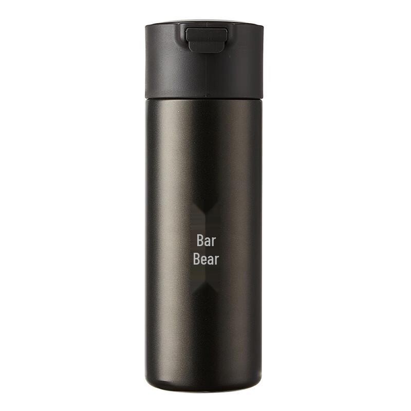 

Bear Colorful Portable Insulated Cup