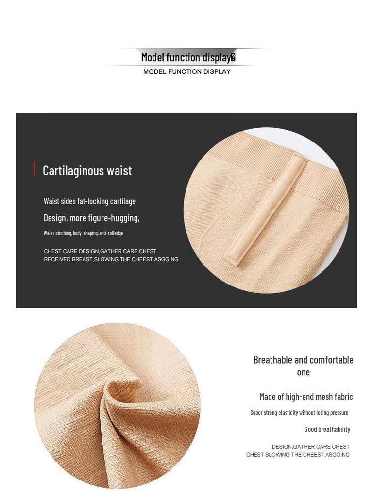 High-Waist Abdomen Control Shaping Panties for Women with Hip Lift and Anti-Exposure Design