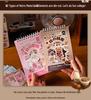 Zaomo Retro Gramophone Series Sticker Book: Versatile Journal Decoration In Ins Style.