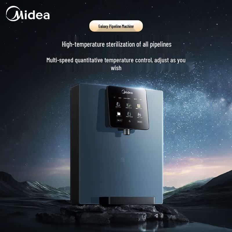 Midea Instant Hot & Cold Wall-Mounted Water Purifier Companion