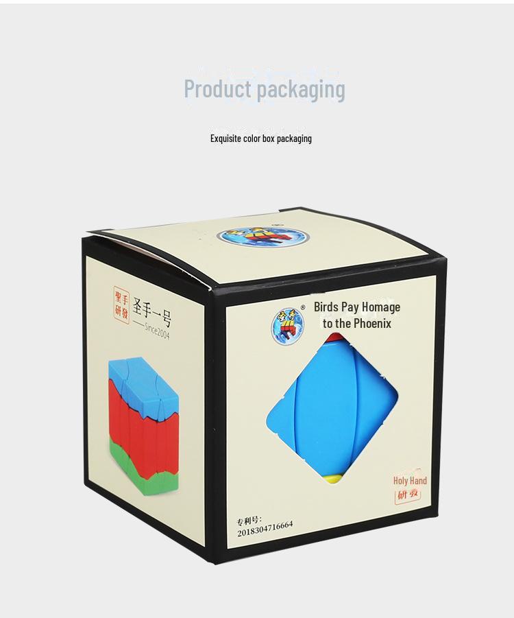 Shengshou Phoenix Tribute Colored Educational 3x3 Leather Grain Rubik's Cube