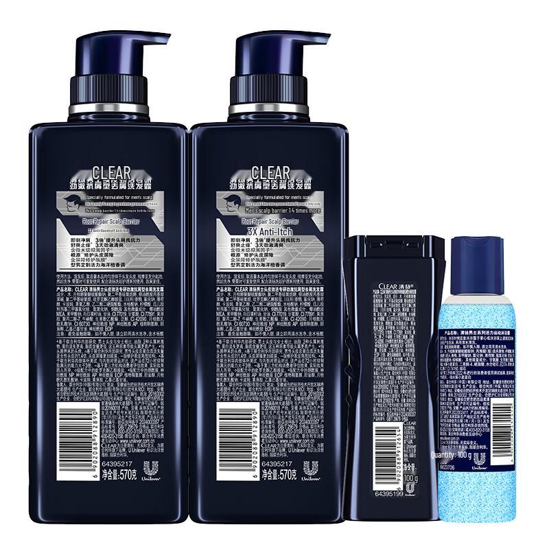 CLEAR Men Anti-Dandruff Shampoo
