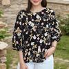 ZANZEA Blusa Estiva Casual da Donna a Girocollo a Maniche 3/4 Ampia con Stampa