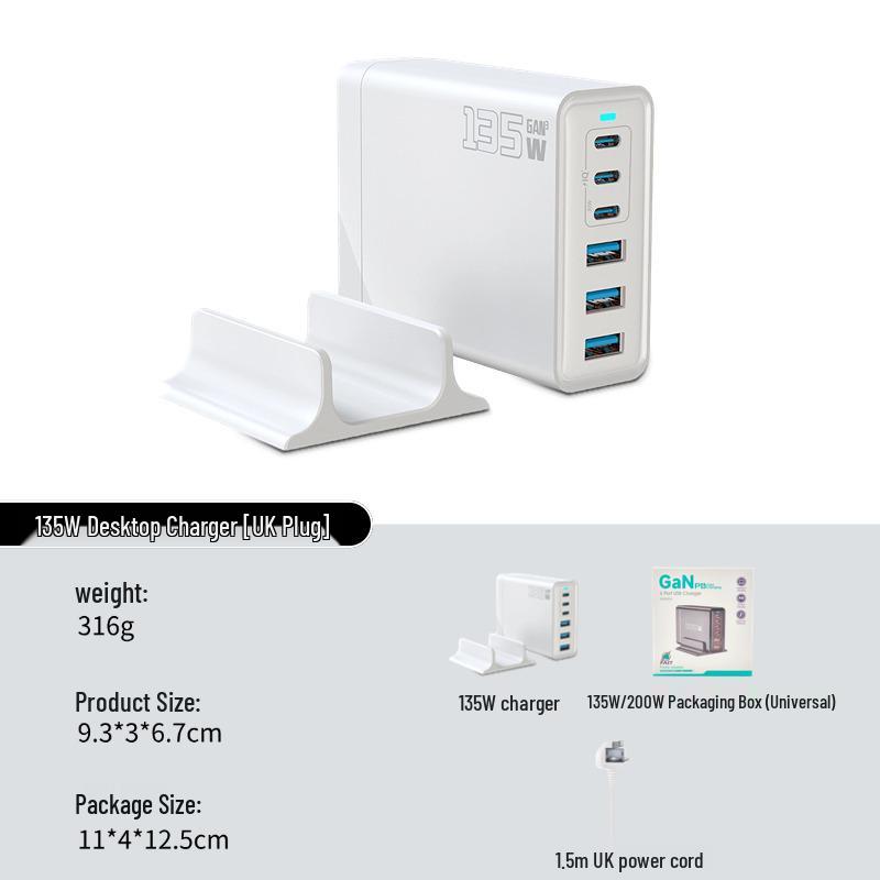 200W Gallium Nitride Multi-Port USB Fast Charger for Laptop and Phone