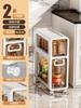 Slim Gap Storage Cabinet, Kitchen Organizer with Drawers,Multi-Tier Rolling Utility Cart,Space-Saving Storage Shelf for Pantry