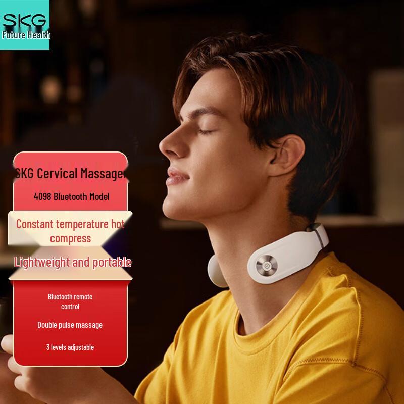 SKG Neck Massager 4098 (Bluetooth 2nd Gen)