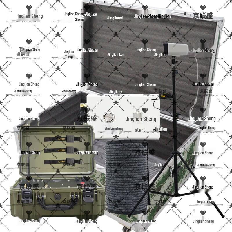 Jing Liansheng Smart Running and Lap Counting System