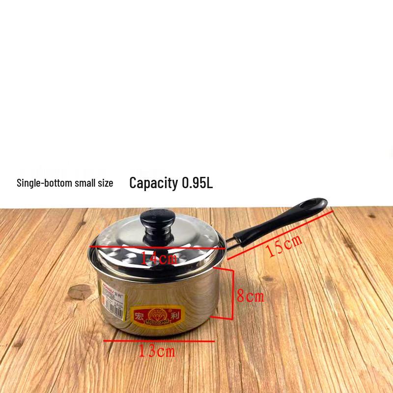 Wutuo Non-Stick Stainless Steel Saucepan Set