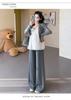 Maternity Spring Chic Camisole Cardigan & Wide-Leg Pants Set - French Elegant Style