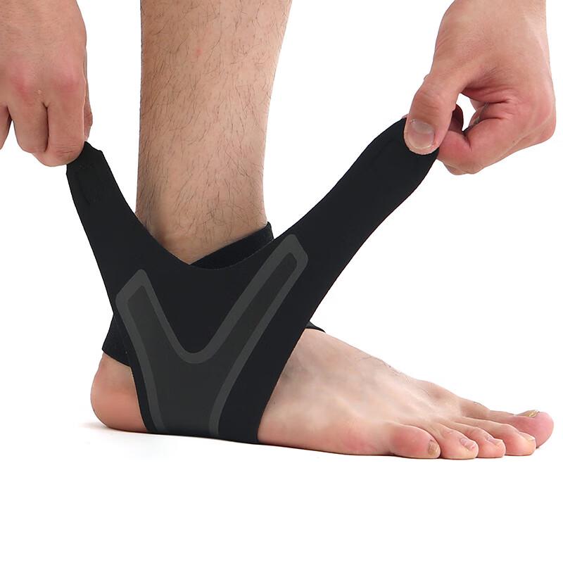 

WEZHO Lightweight Sports Ankle Support