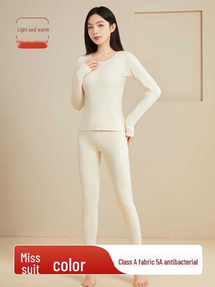 Class A Unisex 80-Count Long-Staple Cotton Modal Thermal Underwear - Lightweight and Warm for Autumn.