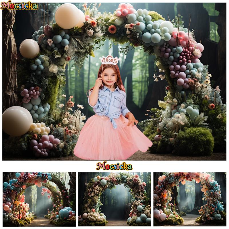 Arrière-plan d'anniversaire de bébé Photographie Nature Forêt Décoration de Pâques Ballon Mariage de Printemps Toile de Fond Accessoires de Prise de Vue Studio Photo
