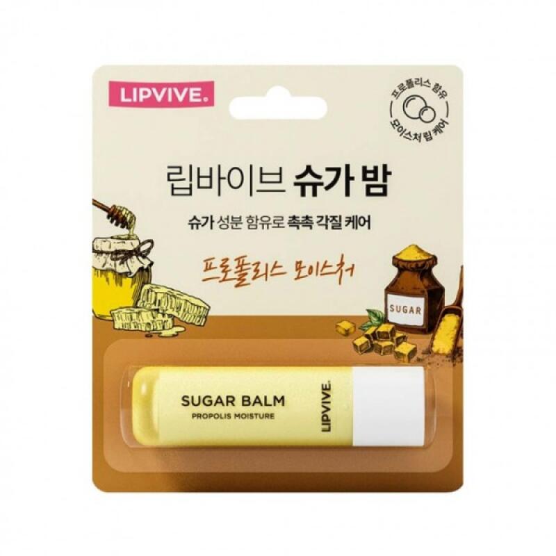 Lip Vibe Sugar Bomb Propolis Moisture 4.8g