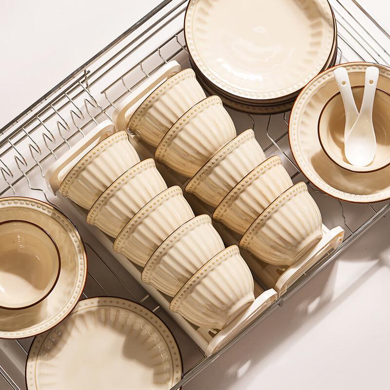 Vintage Ceramic Dinnerware Set for 2-3 Persons
