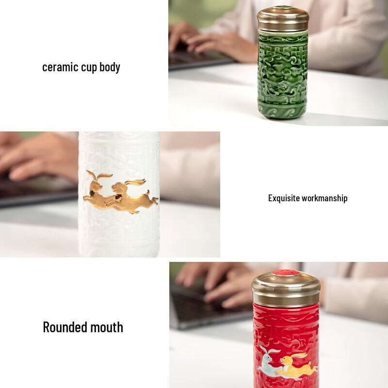 Qian Tang Xuan 365ml Auspicious Cloud Jade Rabbit Ceramic Portable Cup