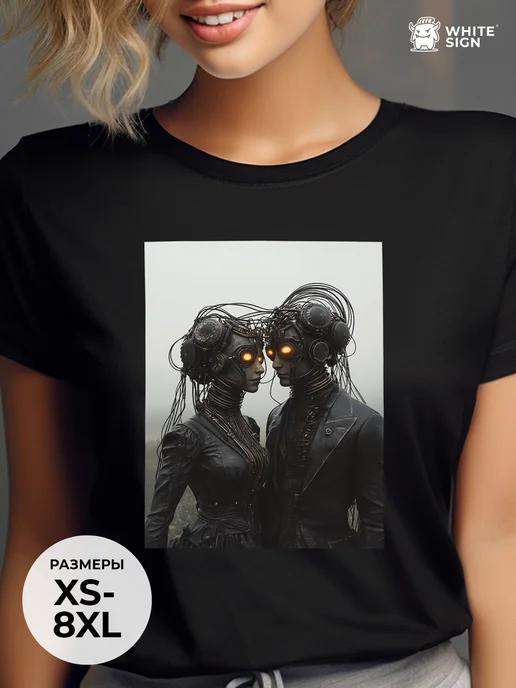 Oversized cotton Halloween T-shirt with Burning Eyes print L
