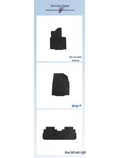 Custom Floor and Trunk Mats for Changan CS35 PLUS (2018-2024)