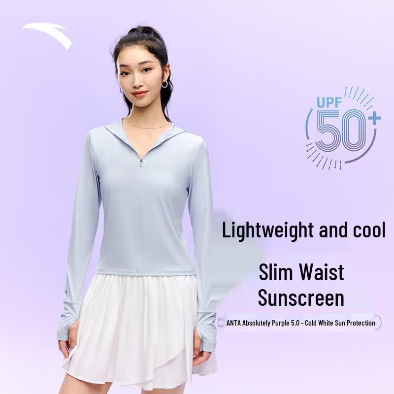 Anta Jue Jue Zi 5.0 Women's UPF50+ Sun Protection Hooded Jacket