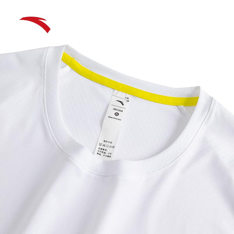 Anta Men's Quick-Dry Breathable Training T-Shirt