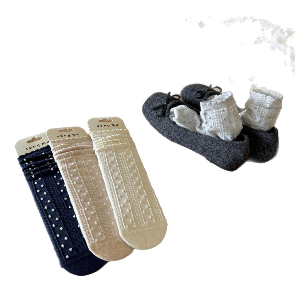 Autumn Korean Texture Doudou Australian Cotton Socks Vintage Boneless Mid-Length Cotton Socks Girl