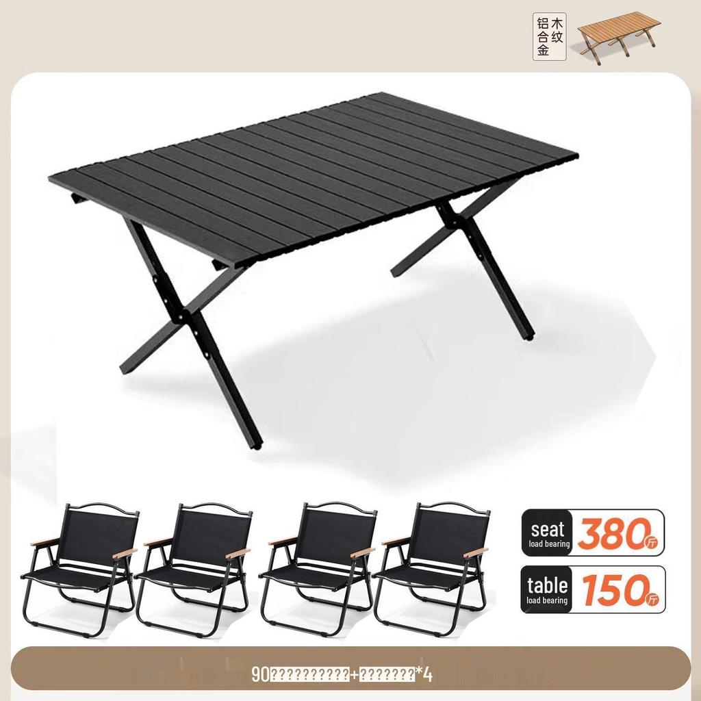 Collapsible Metal Table and Chair Set for Outdoor Use - Ideal for Camping, Patio, Night Markets, and Street Vending