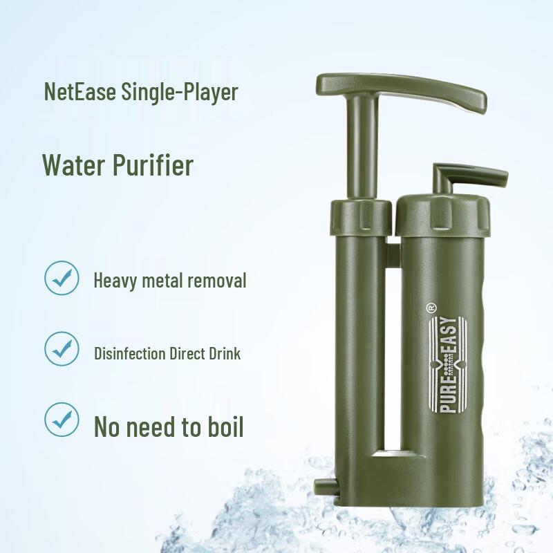 Jingyi PF111 Portable Water Purifier One Size