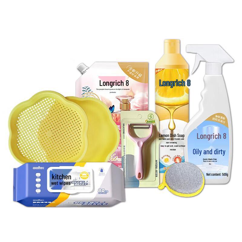 Longliqi 8-Piece Moisturizing Body Care Gift Set