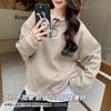 365 Korean Striped Crew Neck Sweater Women's Autumn Loose and Thin Lazy Casual Versatile Shirt
