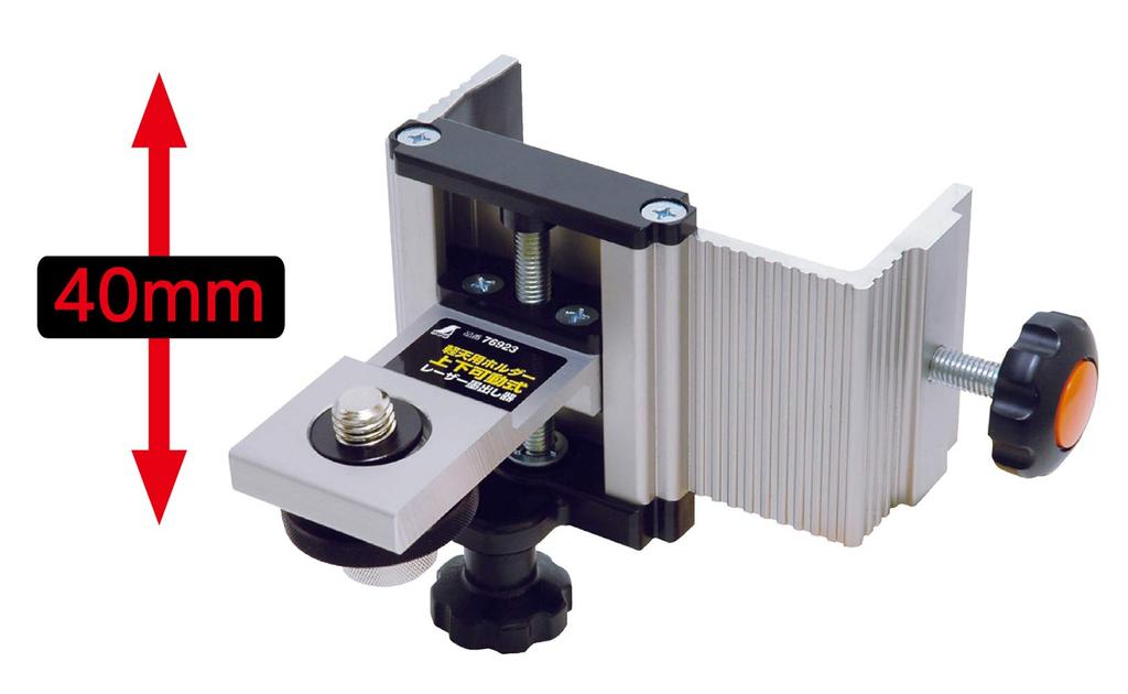 Shinwa Sokutei Light Sky Vertical Movable 76923 Holder,