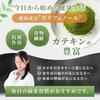 Yamashiro Bussan Powdered Tea Green Bulk Genmaicha Brown Rice Large Capacity 1kg Water Cold Powder