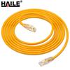 HAILE Ethernet Network Cable