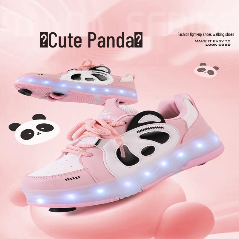Kids  Luminous 4-Wheel Roller Skate Shoes 38